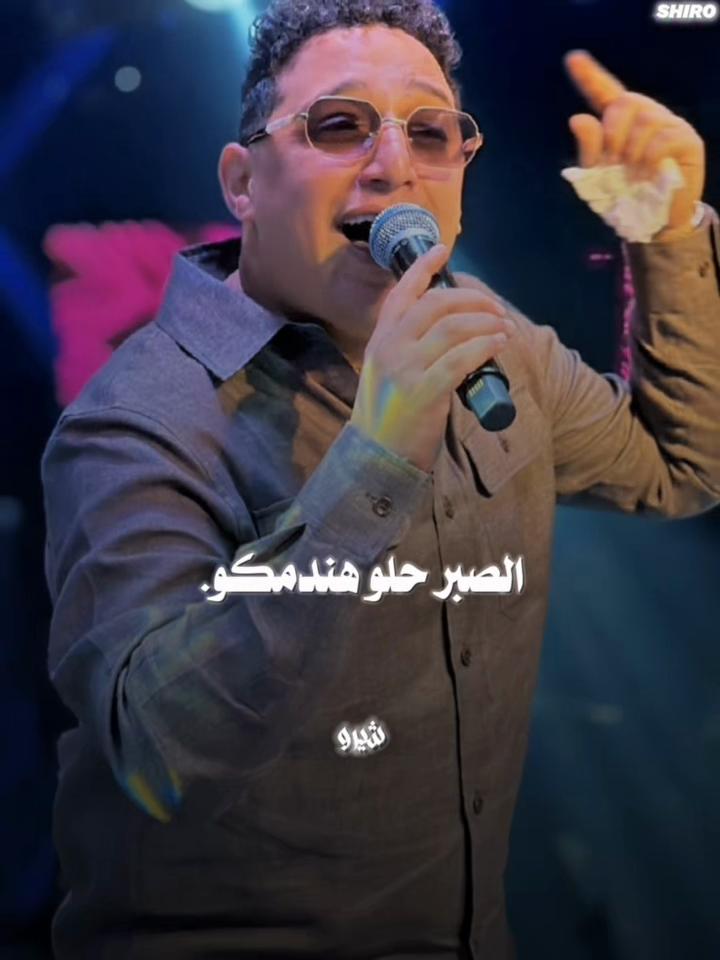 @رضا البحراوي