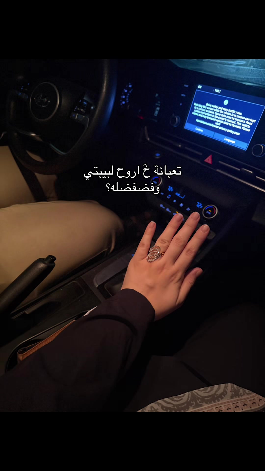 @طيبة علي 🩶.