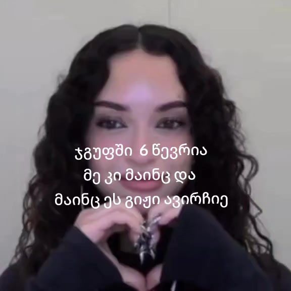 @✿★𝐃𝐀𝐍𝐈𝐄𝐋𝐀 ✿