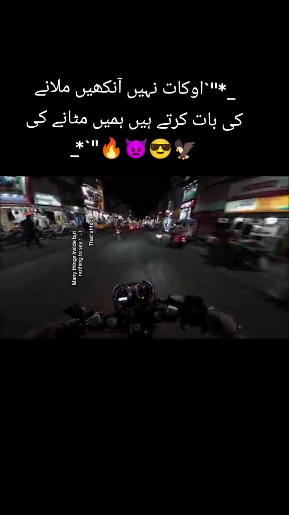 @❤️ᎦᎧᏞᎧ々Rɪᴅᴇʀ乂⁰⁷࿐