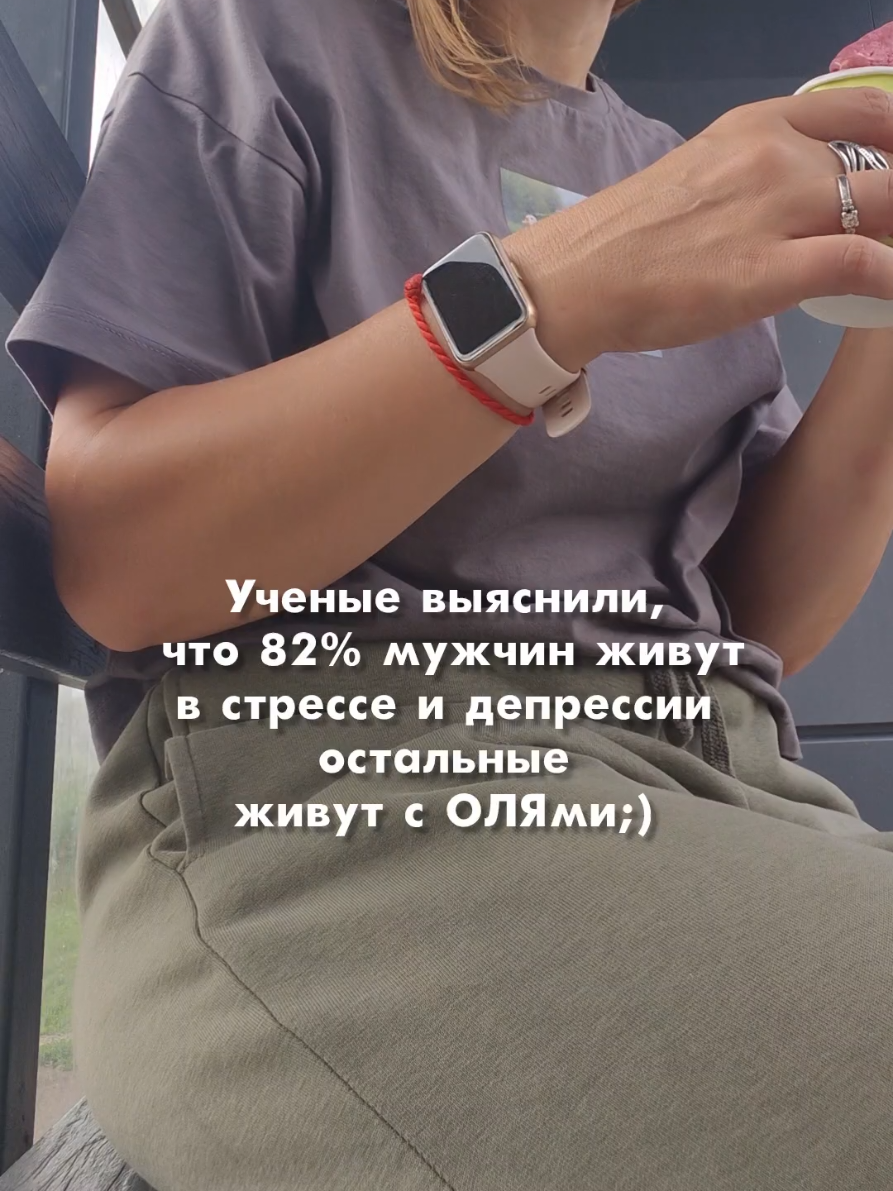@Ole4ka