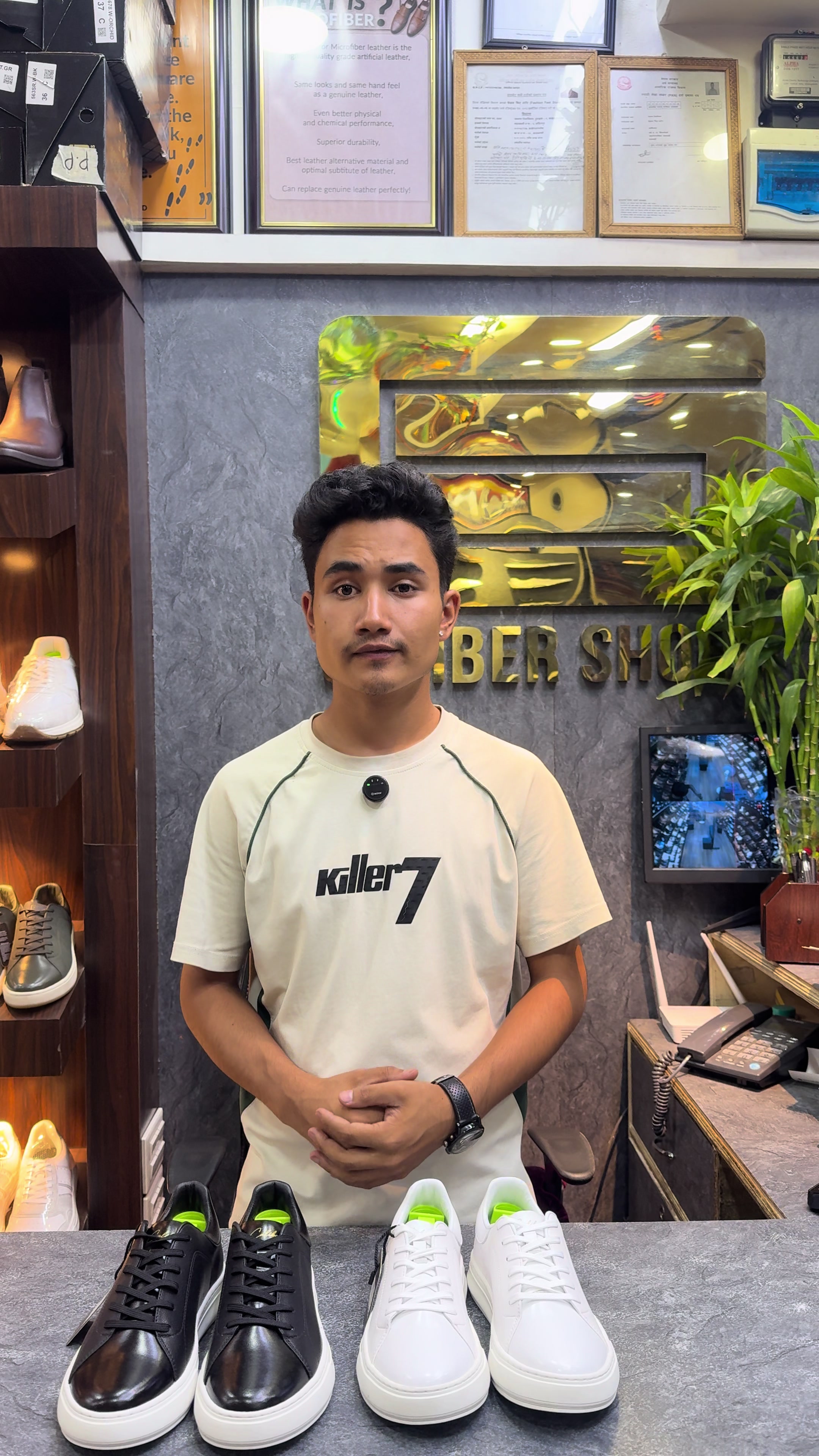 @caliber shoe people's plaza