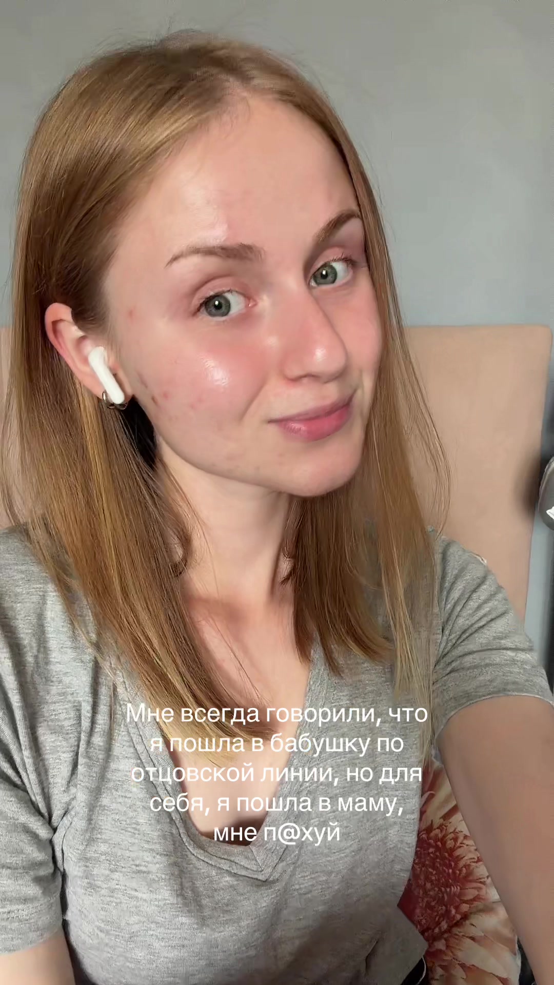 @котофан
