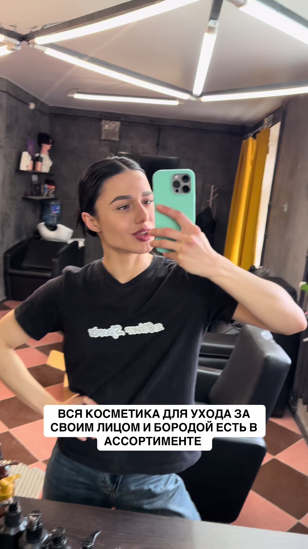 @Maria_Gruzd