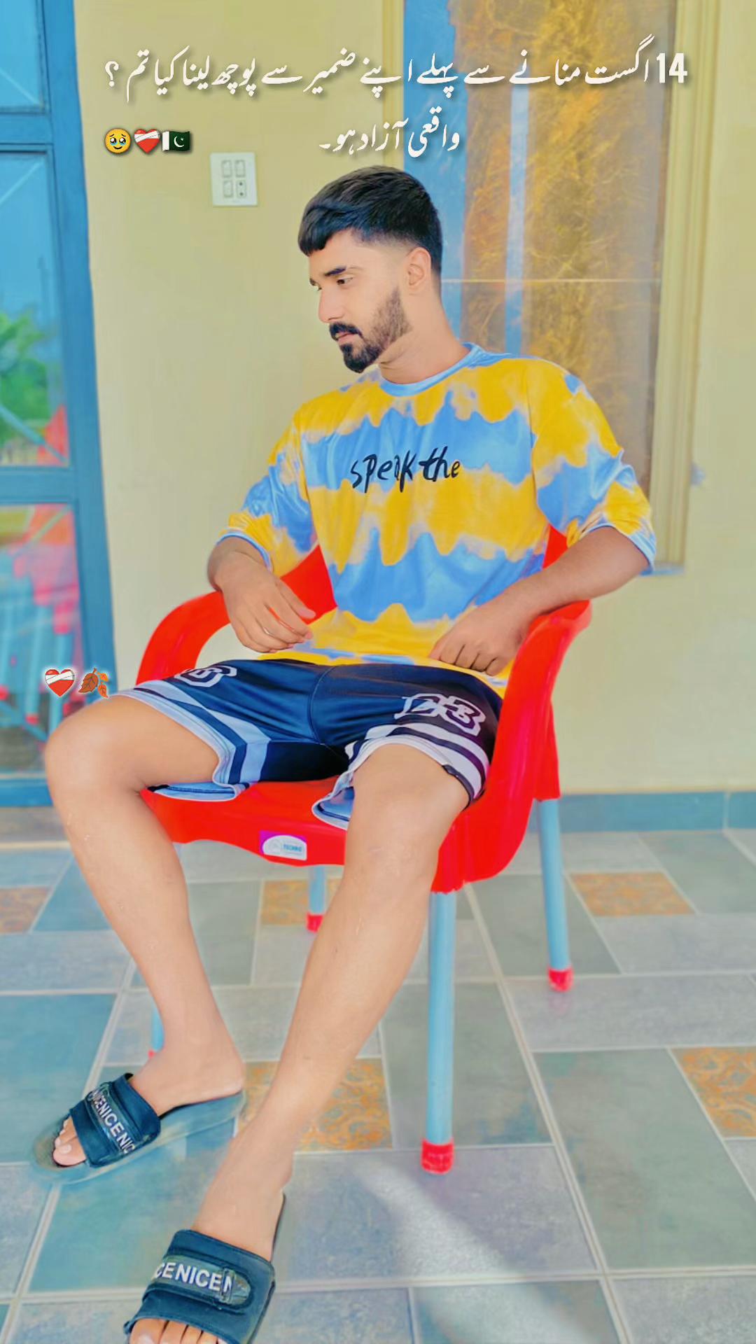 @علی رضا