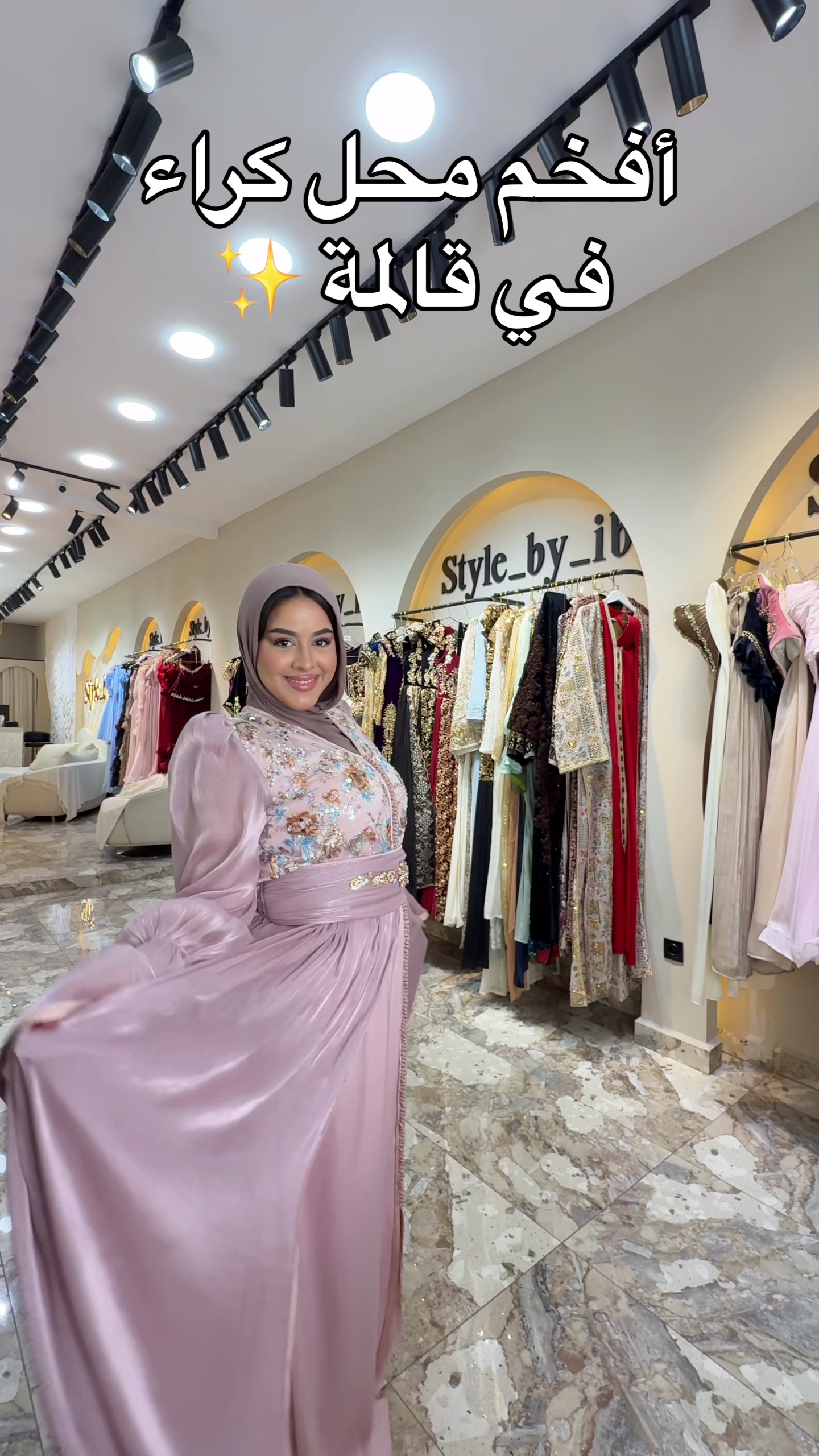 @RAHMA KOUADRIA 🇩🇿 👑