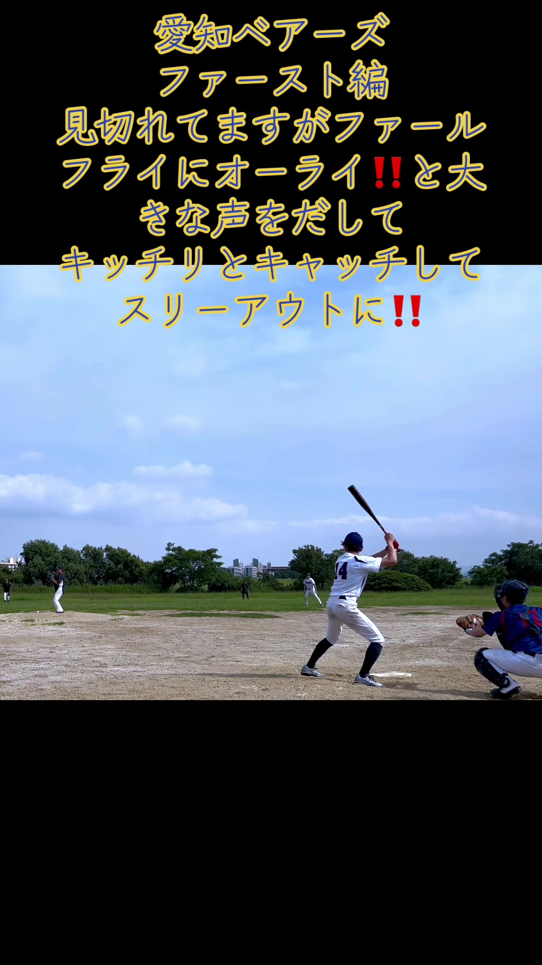 @モリジュン
