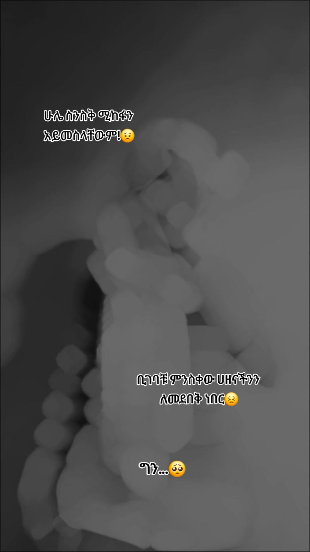 @𝑦𝑒𝑎𝑏𝑎𝑡𝑜 𝑙𝑖𝑗🕷🕸