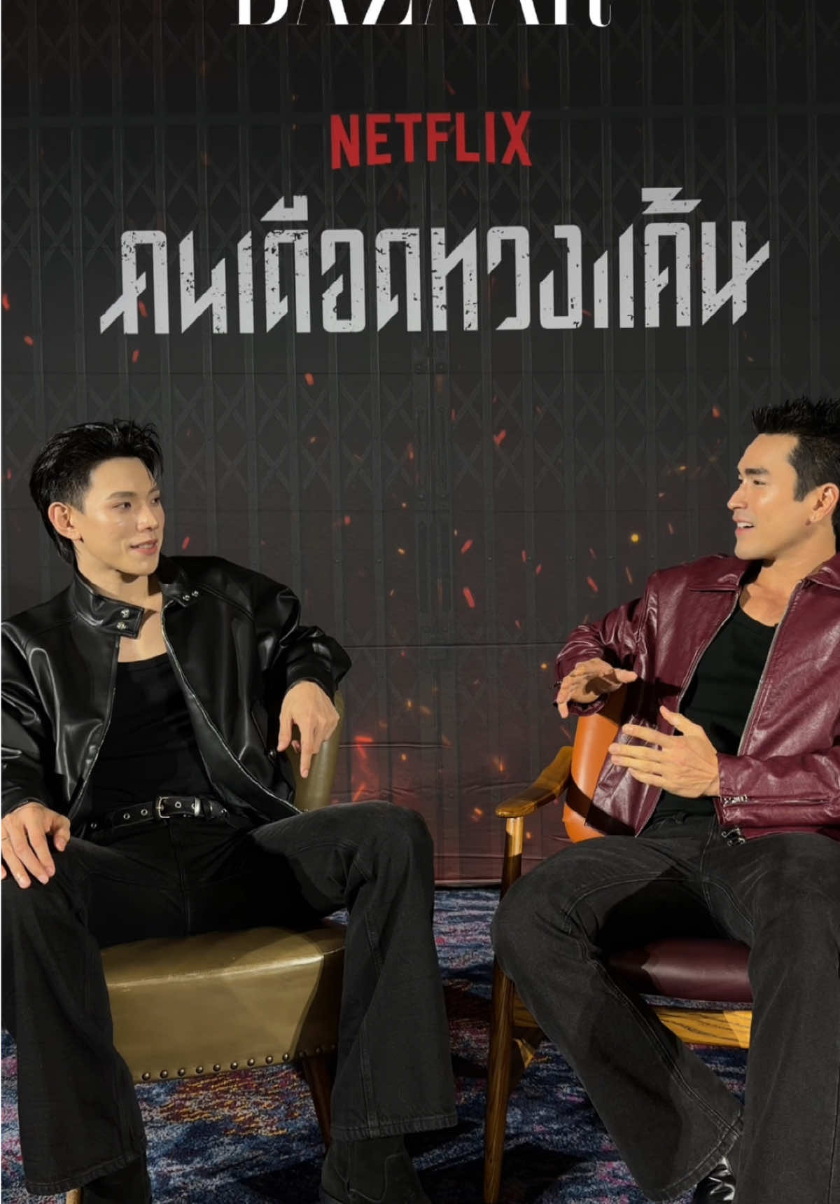 @Harper's Bazaar Thailand
