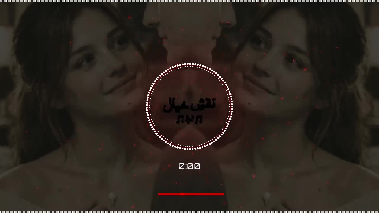 @💫🎧نقشِ خیال 🎧💫