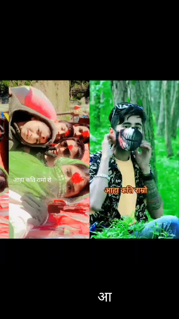 @Sunil sunar