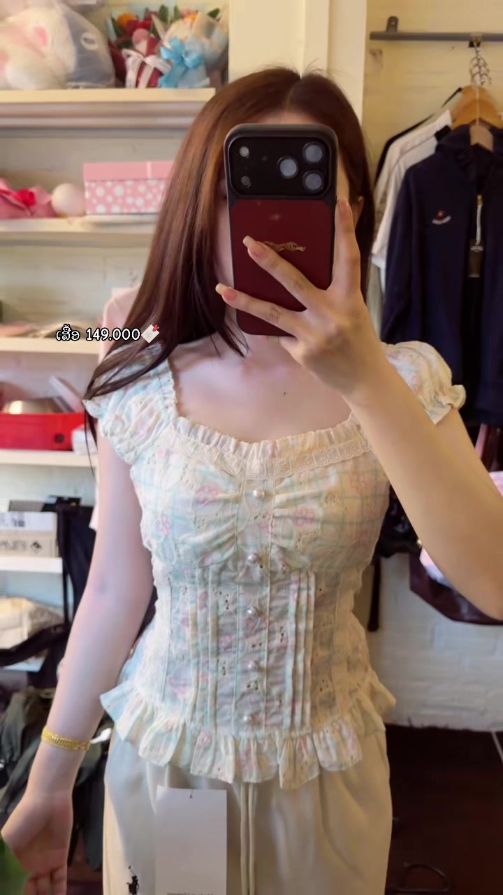 @MOUKDANA SHOP ๐งบ๐๏ธ