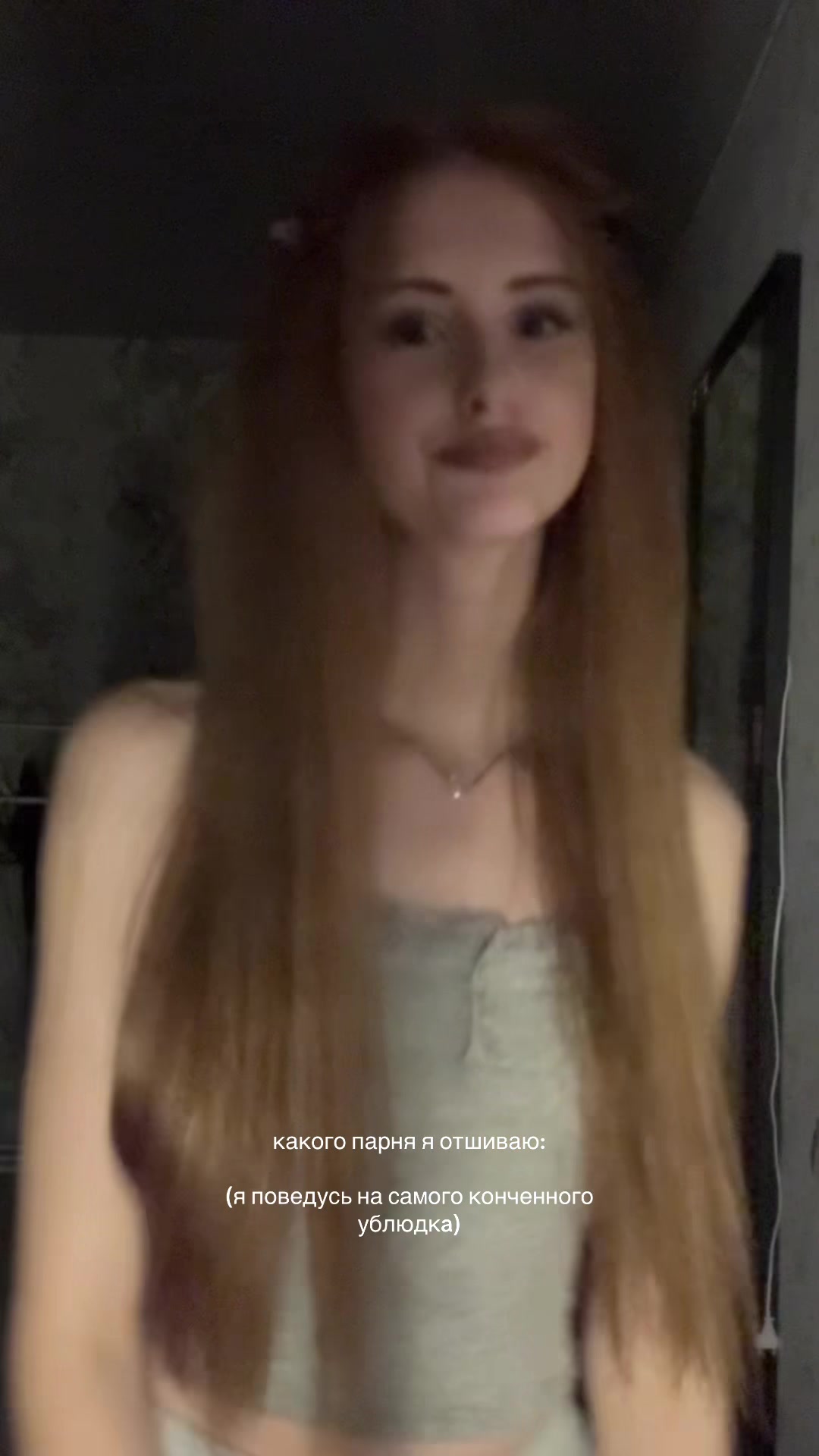 @мия дур