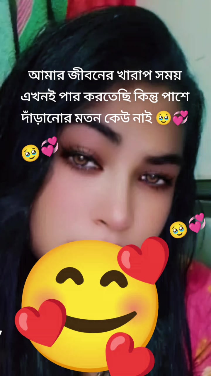 @fatema.aktar642