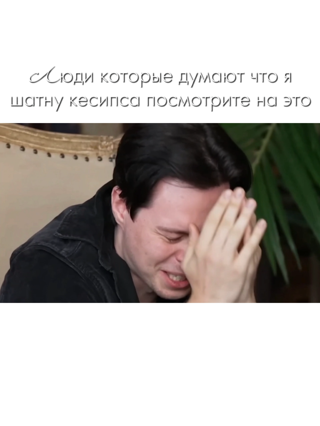 @eclipsik
