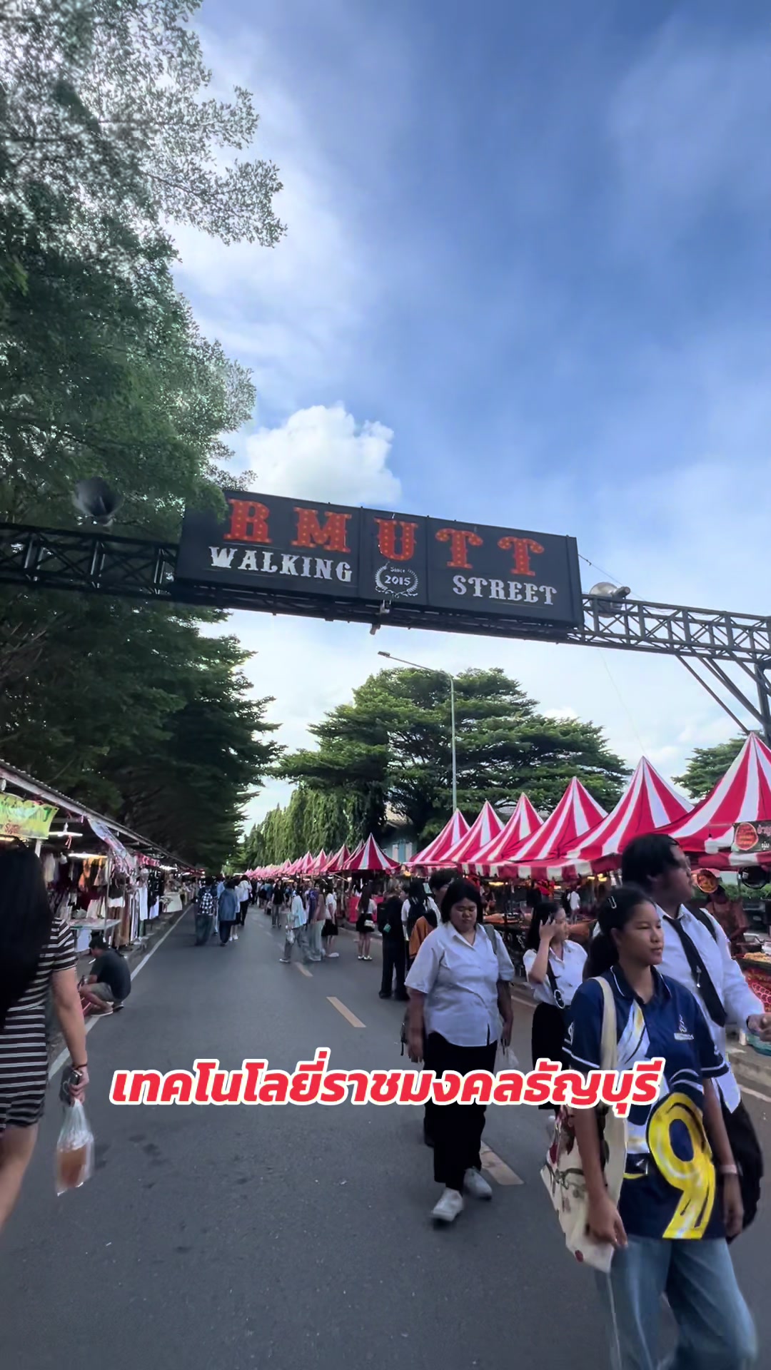 @ลีโอพาเที่ยวพากิน