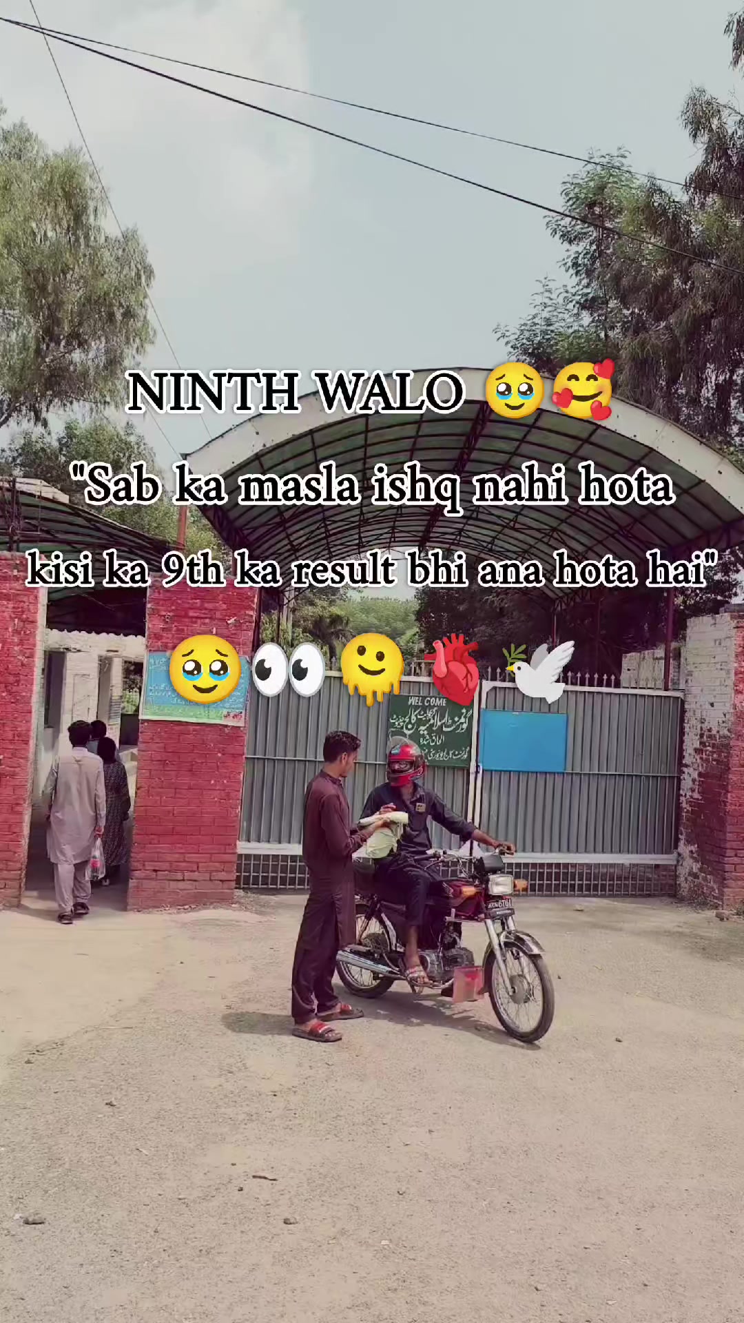 @🎉Student Of Chiniot 🎉