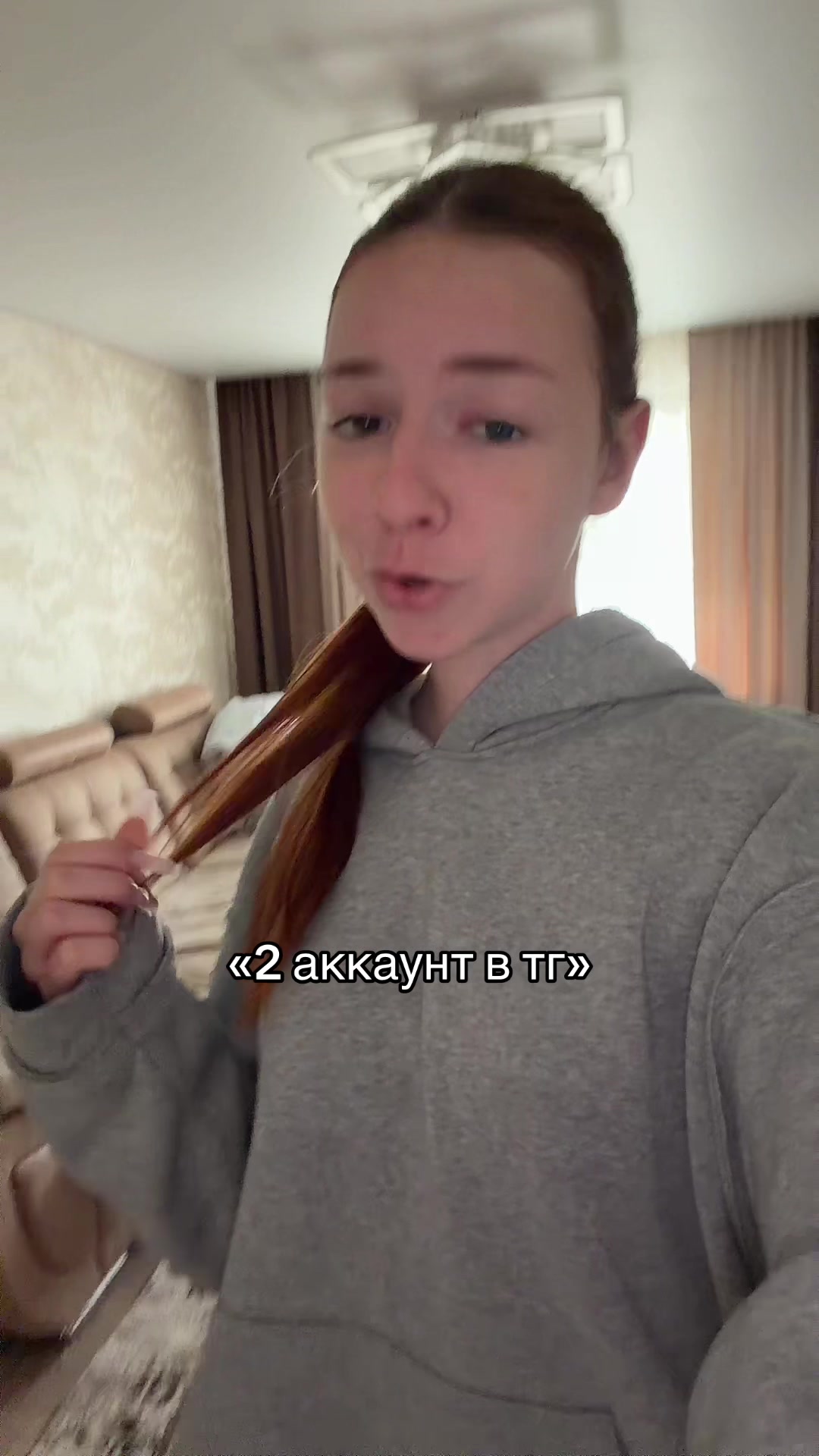 @динамитка 💊