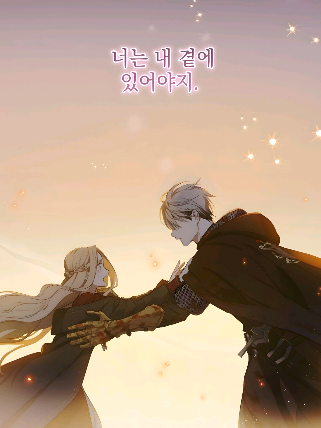 @rika ♡