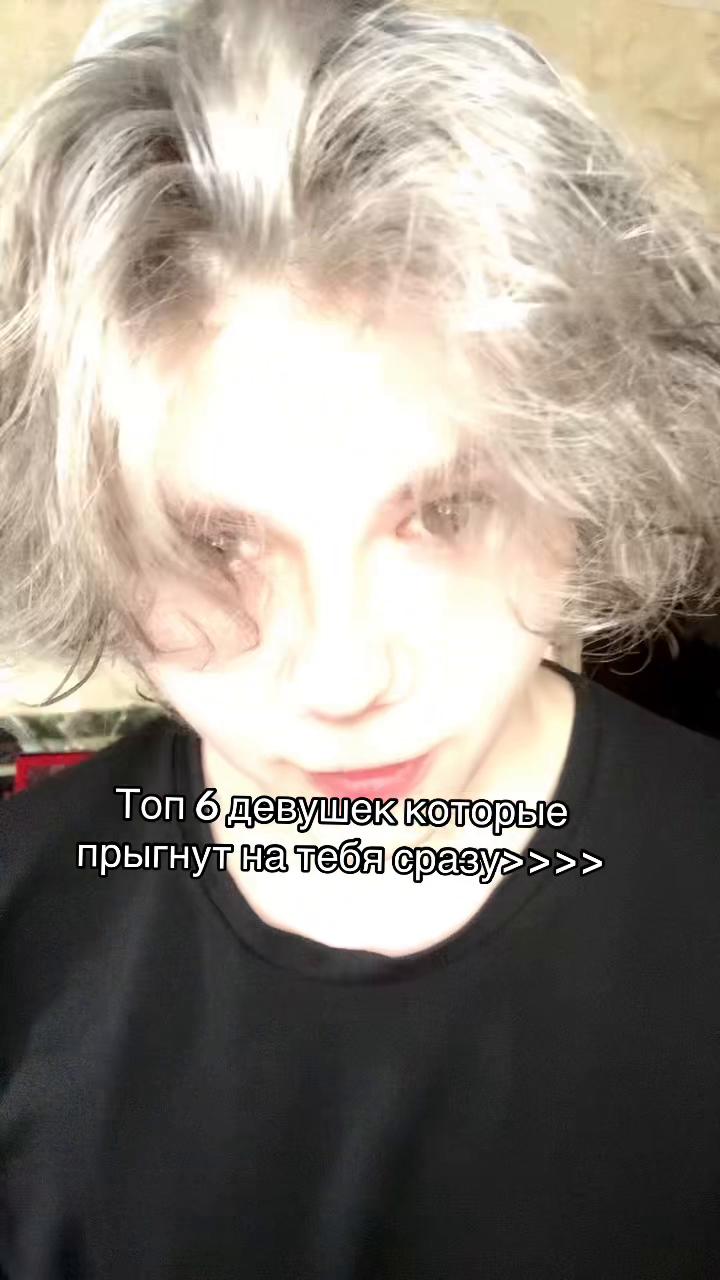 @Inst:proble_ma234