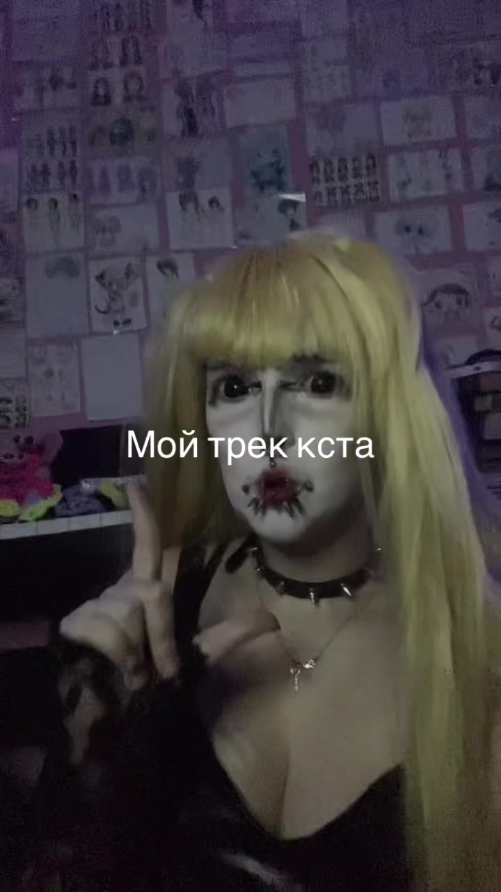 @𖣘〘УSあГИ ⚠︎ S@A✞!Й༄𖣘