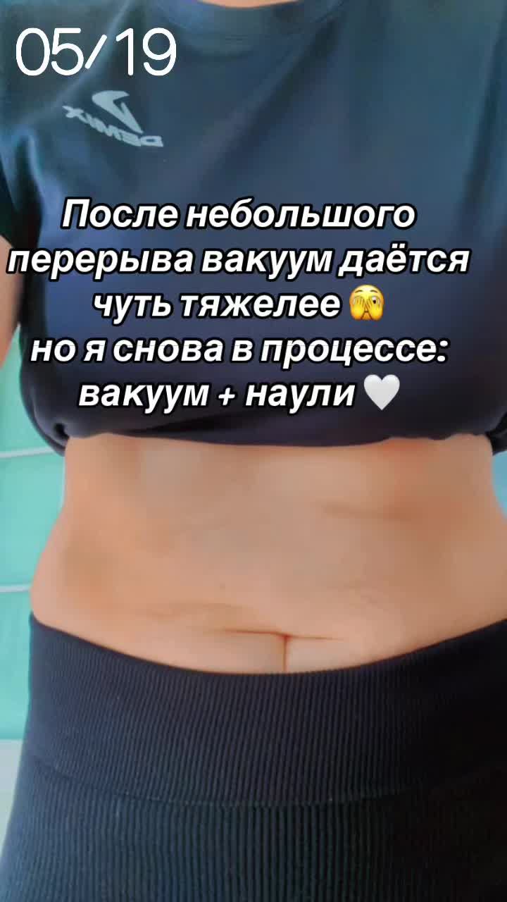 @AIS💥ФИТНЕС-ТРЕНЕР-ЖИРОТОПКА💣
