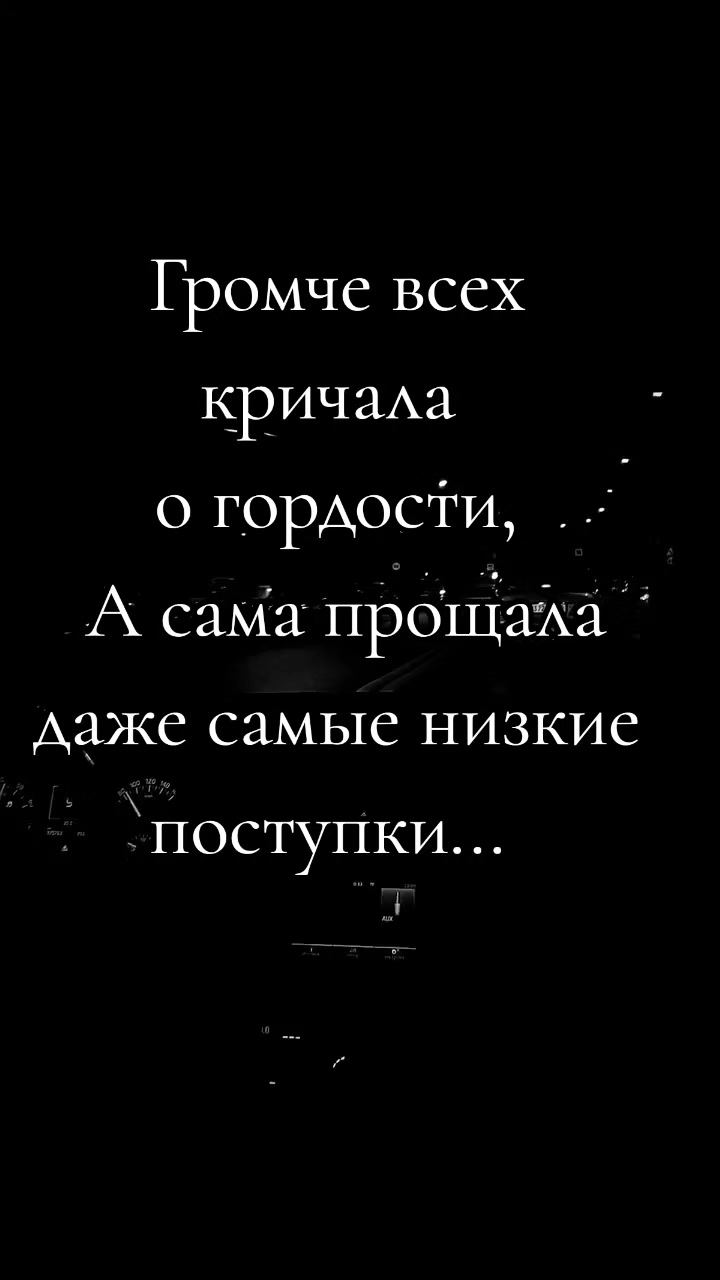 @꧁❦𝑵𝒂𝑹𝒊𝑵𝒂ᬊ꧂