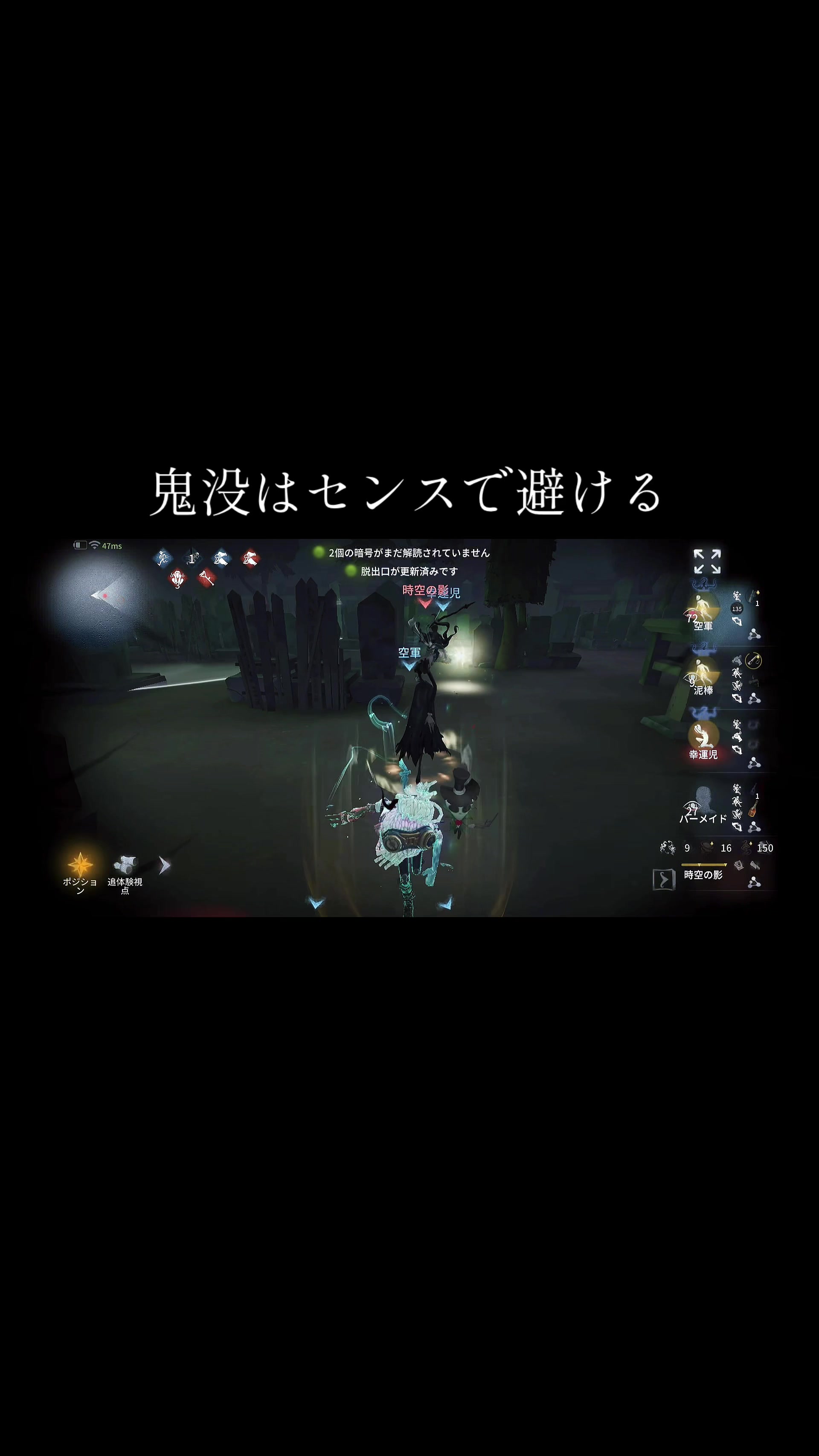 @めぷ