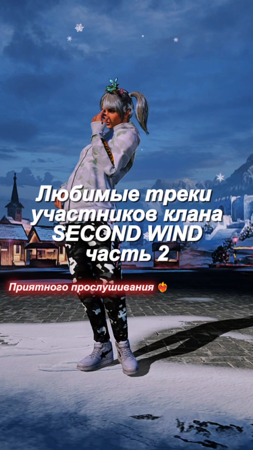 @Хе_р