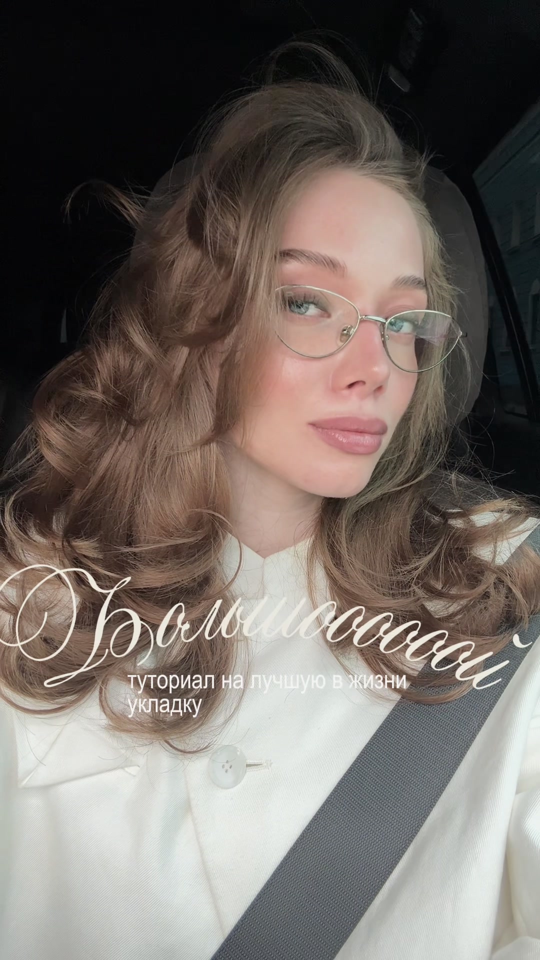@VIVI SAYURII