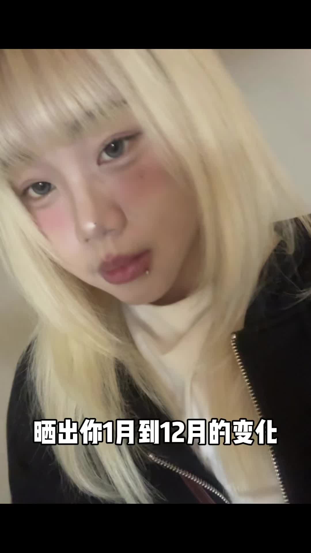 @ㄩˋ