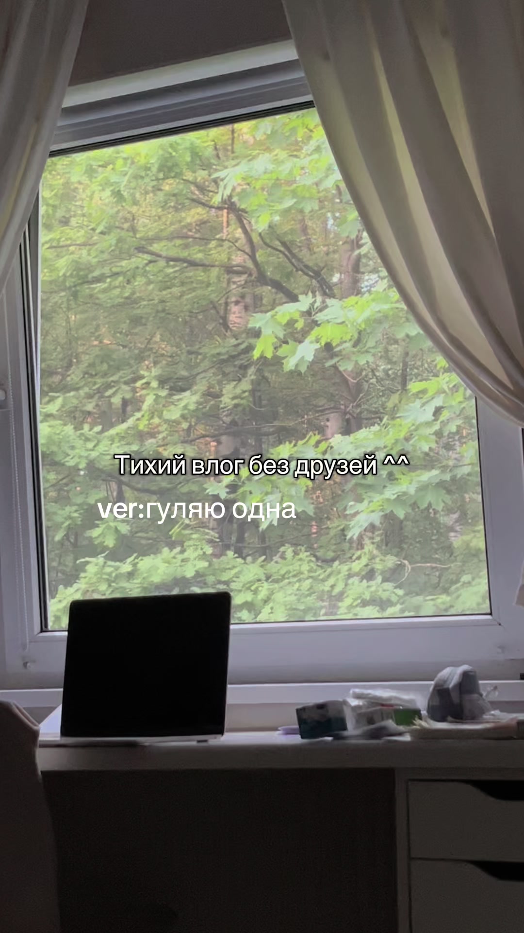 @тгк - shpulya