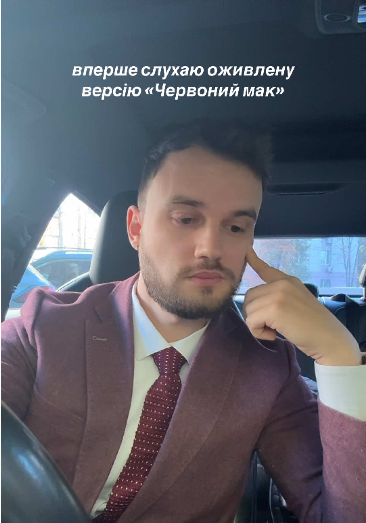 @Yevhen Pronin
