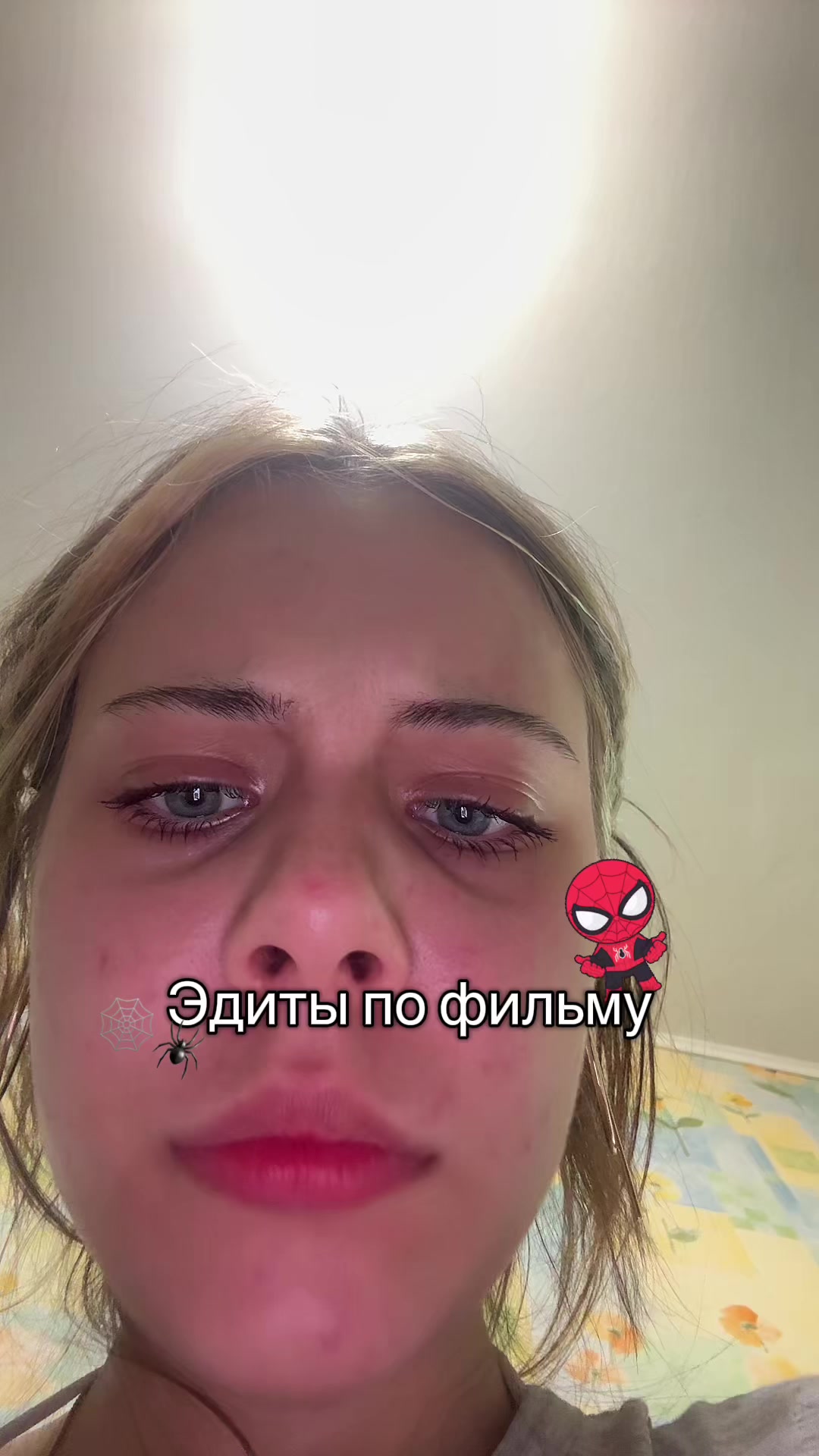 @NASTYUSH LYA