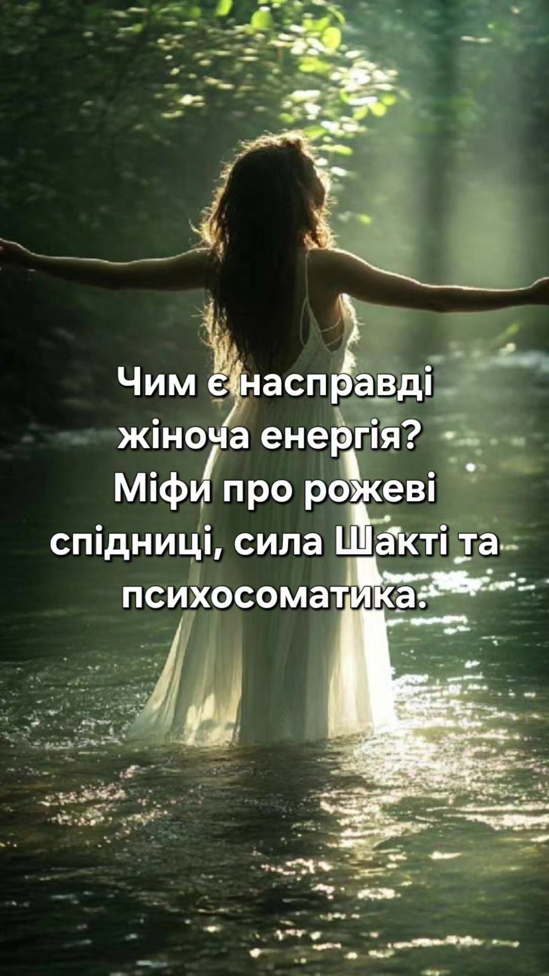 @sonma.life