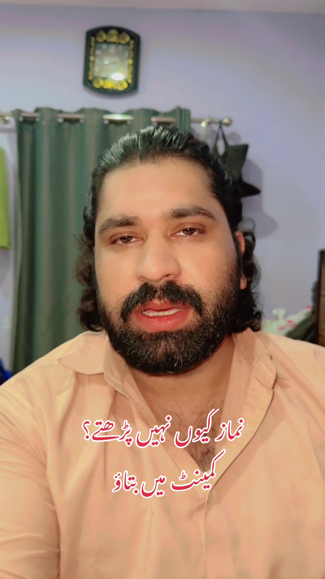 @Wasim Haider Official