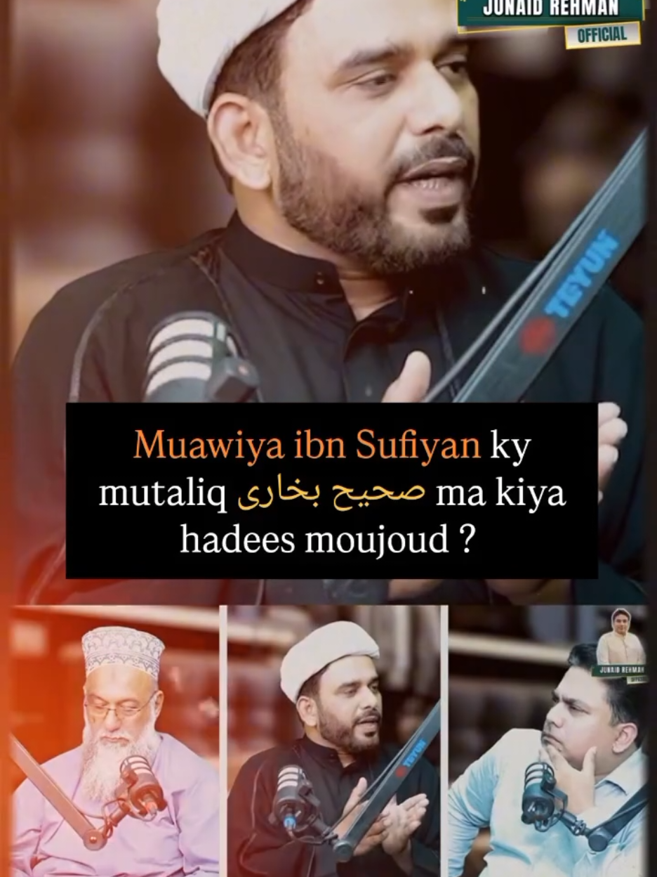@Junaid Rehman Official