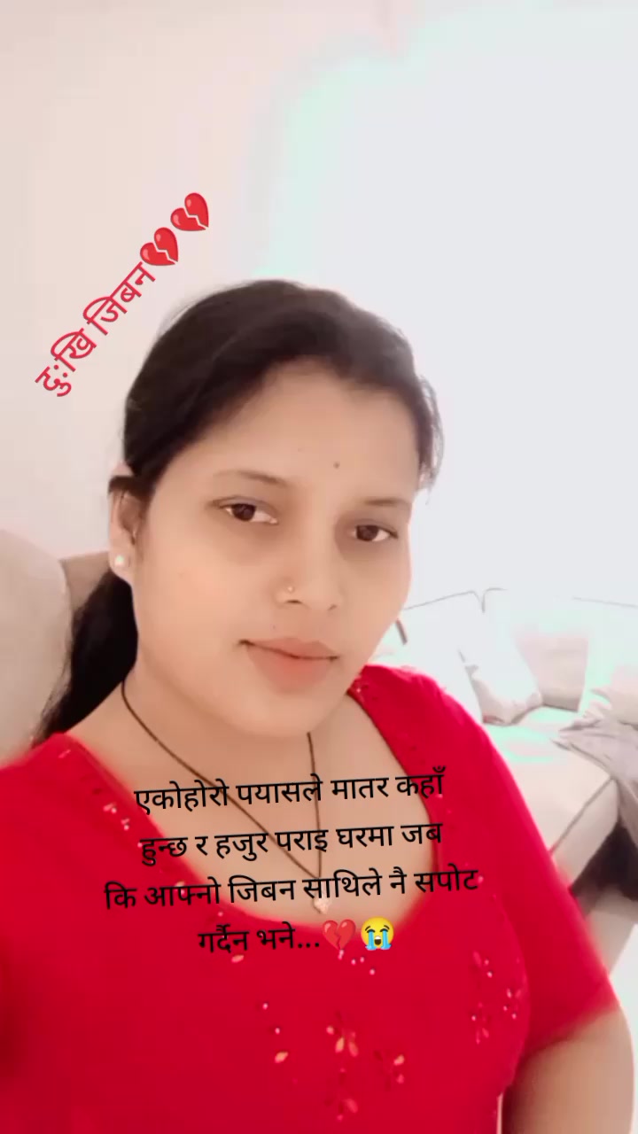 @Tulsi Bk