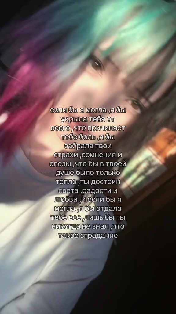 @ася бурмалдася