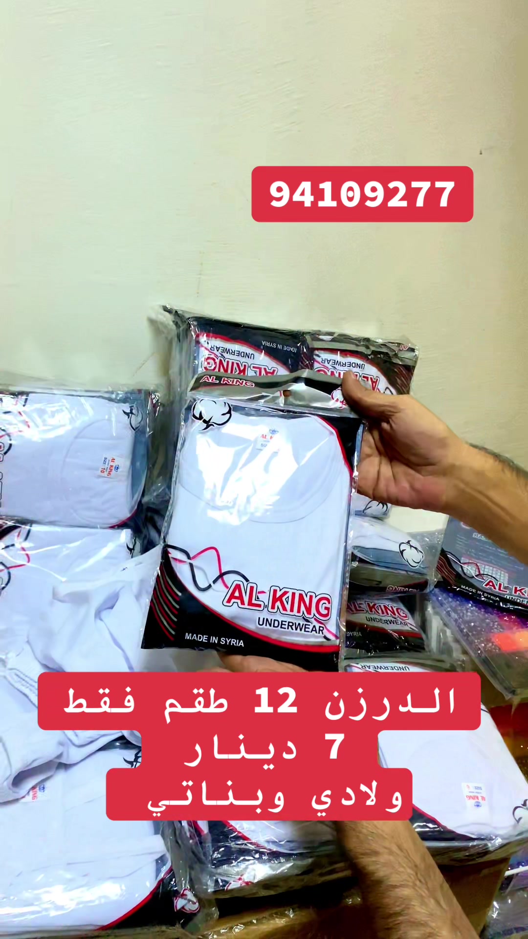 @كل شي