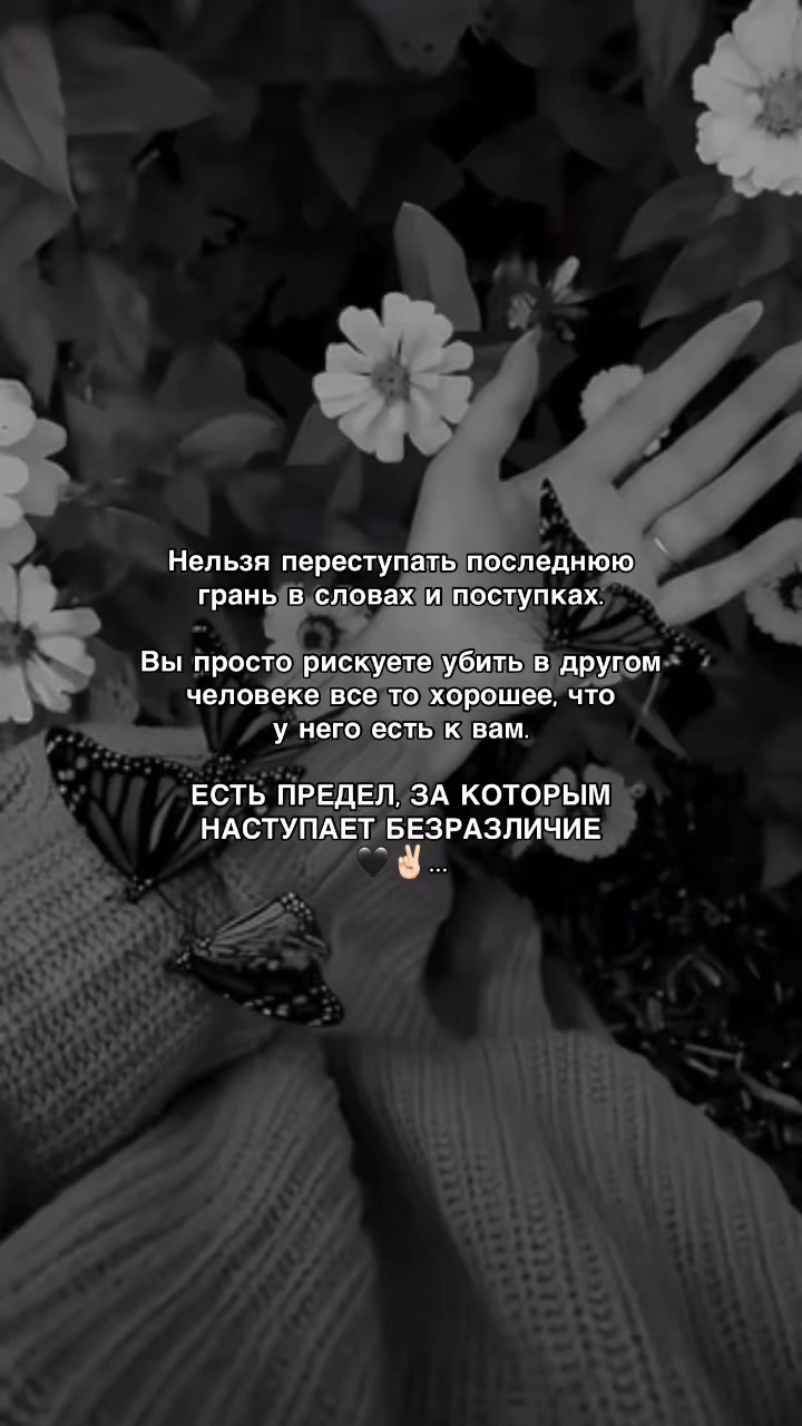 @🦋𝕖𝕜𝕒𝕥𝕖𝕣𝕚𝕟𝕜𝕒🦋