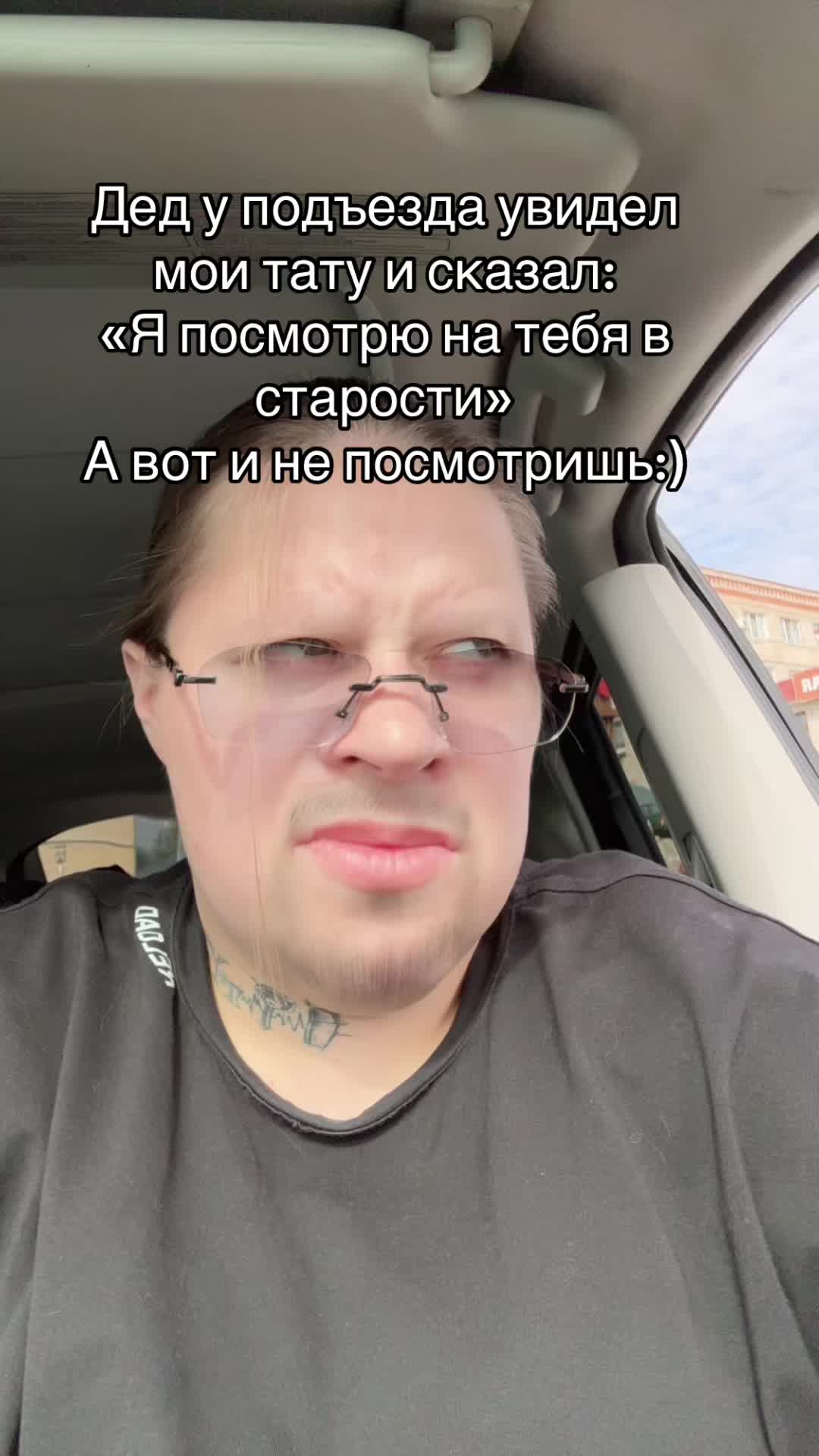 @ТГК: Та самая Liw