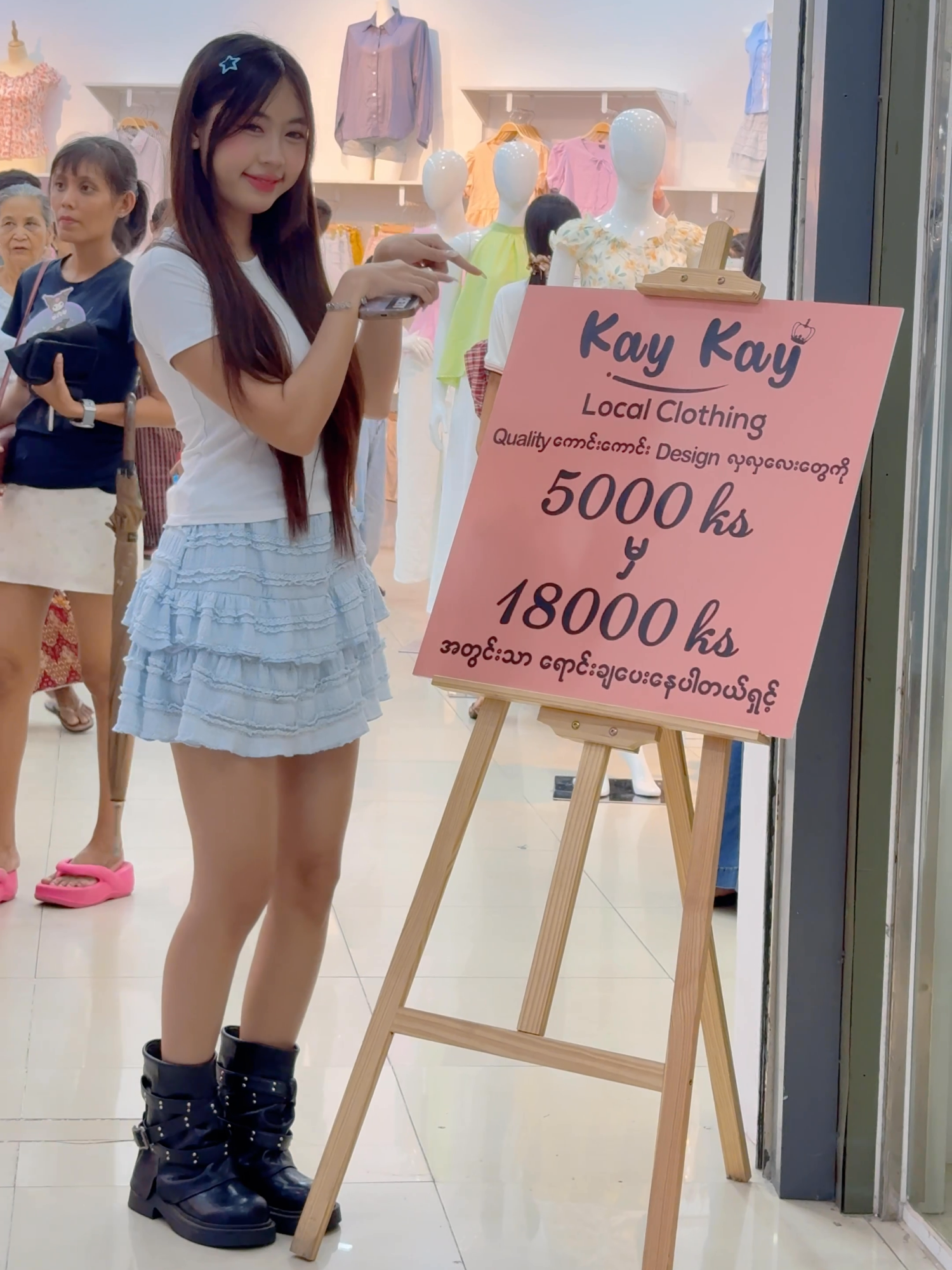 @Kay Kay Local Clothing