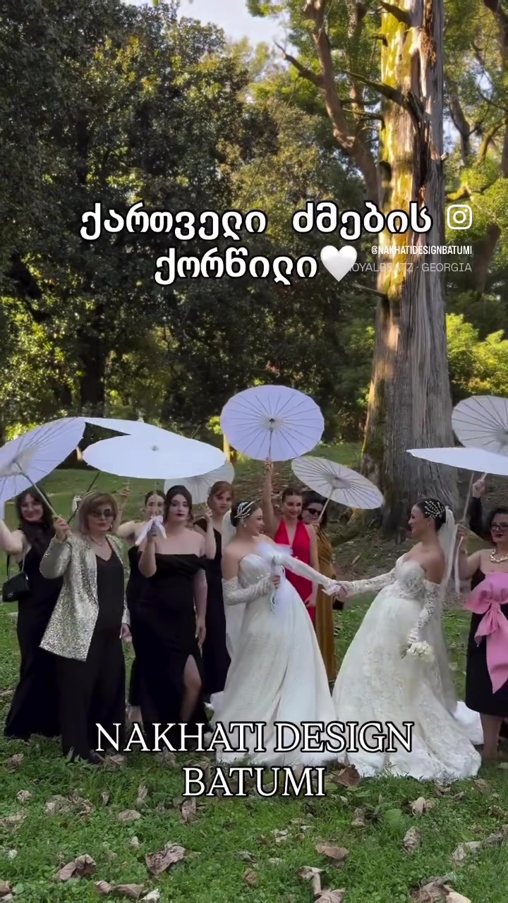 @Nakhatidesign