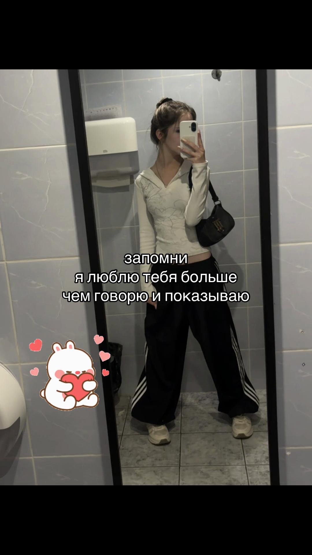 @тгк лизяо::