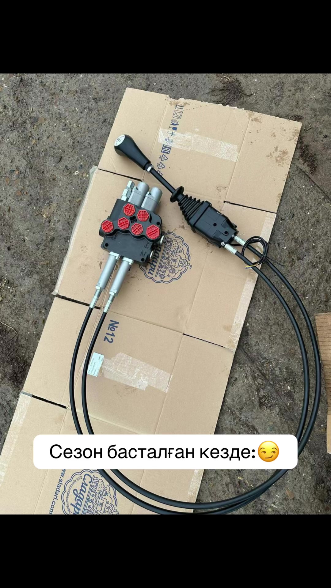 @Акку🕊