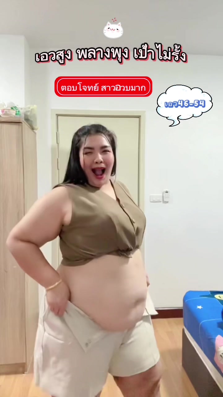 @โบวี่ โบวีท โบวี