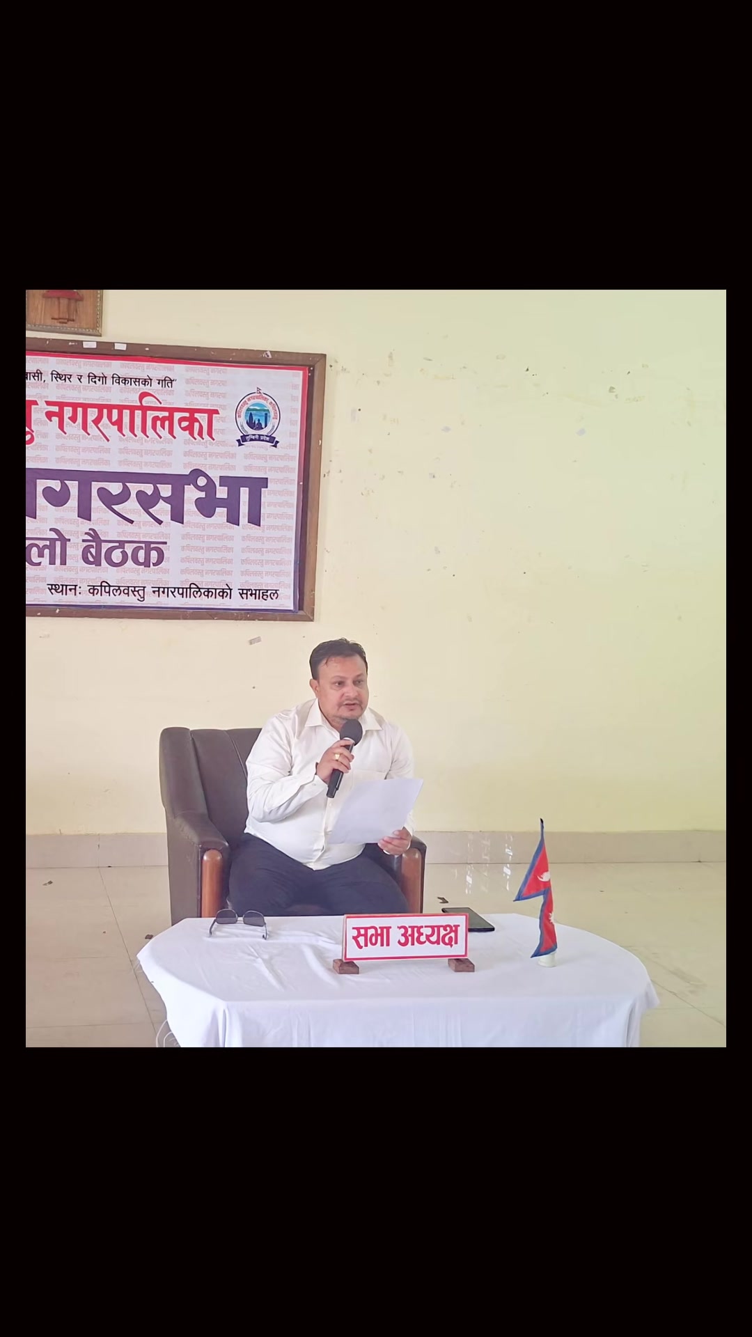 @Pintu Shukla