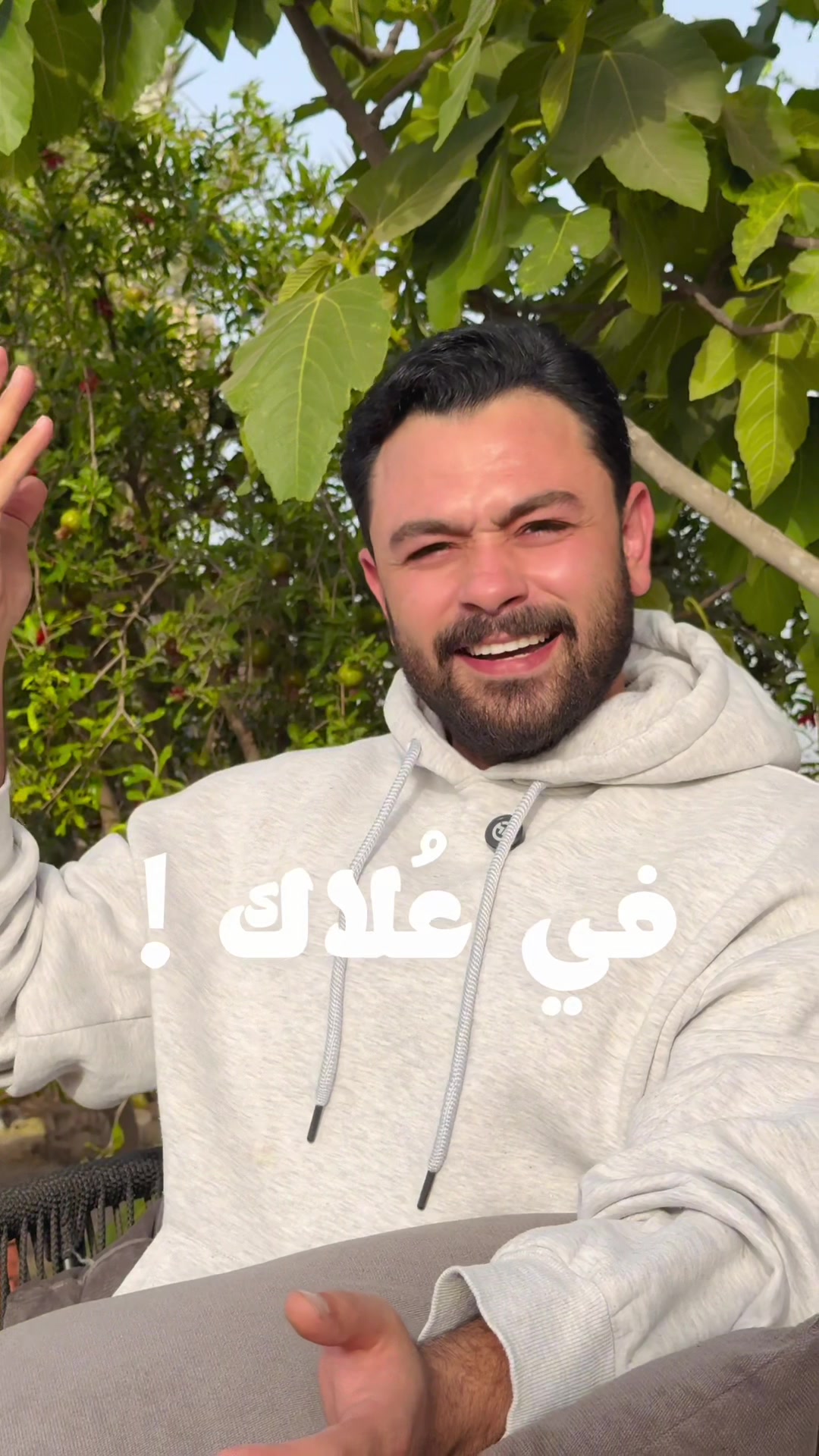 @Fares A.Katrya