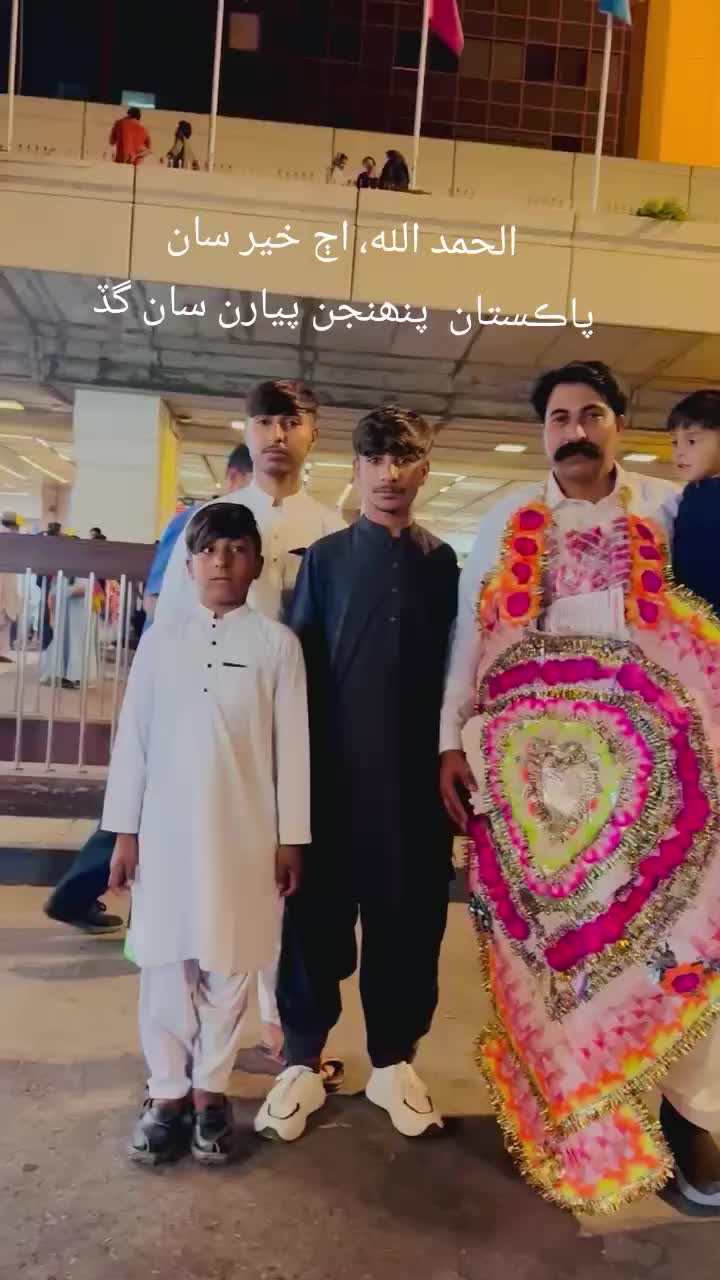 @Mir Jamali